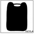 Протектор за седалка на кола  KEYLA KОDURA PROTECT