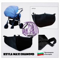 Багажник за детска количка с  универсален захват - Модел KEYLA Maxi DIAMOND