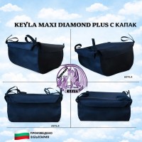 Багажник за детска количка с  универсален захват - Модел KEYLA MAXI DIAMOND PLUS С КАПАК