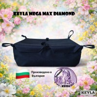 Багажник за детска количка с  универсален захват - Модел KEYLA MEGA MAX DIAMOND 