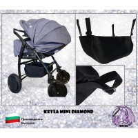 Багажник за детска количка с  универсален захват - Модел KEYLA MINI DIAMONT 