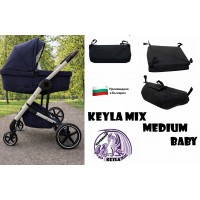 Багажник за детска количка с  универсален захват - Модел KEYLA МIX MEDIUM BABY 