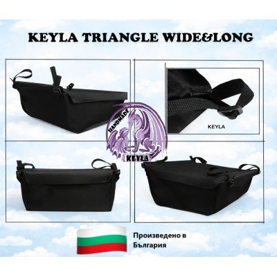 Багажник за детска количка с  универсален захват - Модел KEYLA TRIANGLE  WIDE&LONG