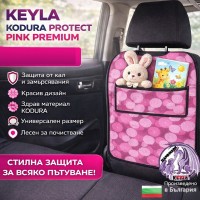 Протектор за седалка на кола  KEYLA KОDURA PROTECT GOLD  PINK